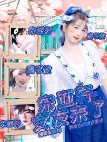 请牢记本站最新网址